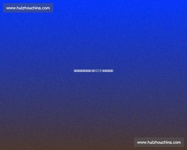 阿尔维斯胜诉前妻桑塔纳 追回 62.8 万欧元扣押资金