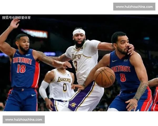 活塞调整引援策略：锁定阿尔达马与沃克，放弃里德报价