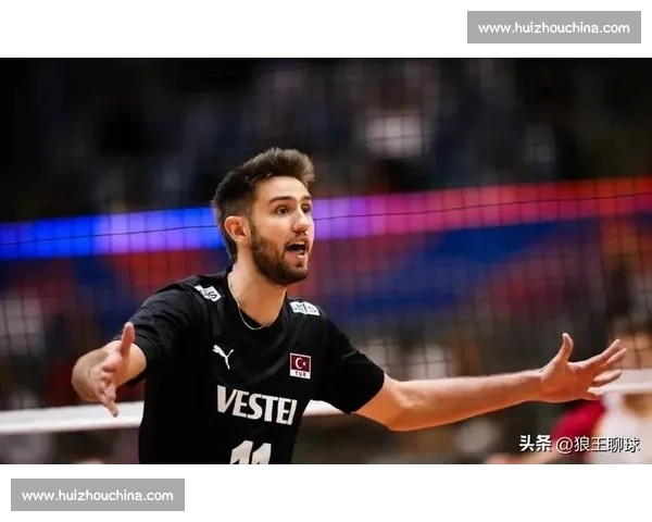 土耳其男排争议持球判罚引热议：规则理解差异成焦点