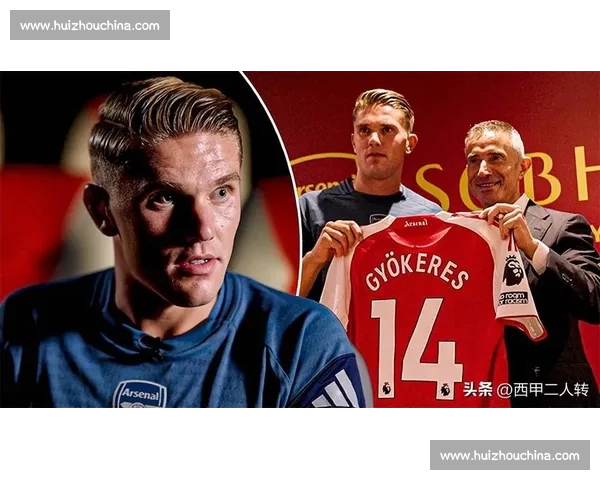 尤文 7000 万欧元加码哲凯赖什，力压阿森纳领跑葡体神锋争夺战